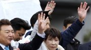 Conservative Takaichi wins elections in Japan and expands her majority, according to polls