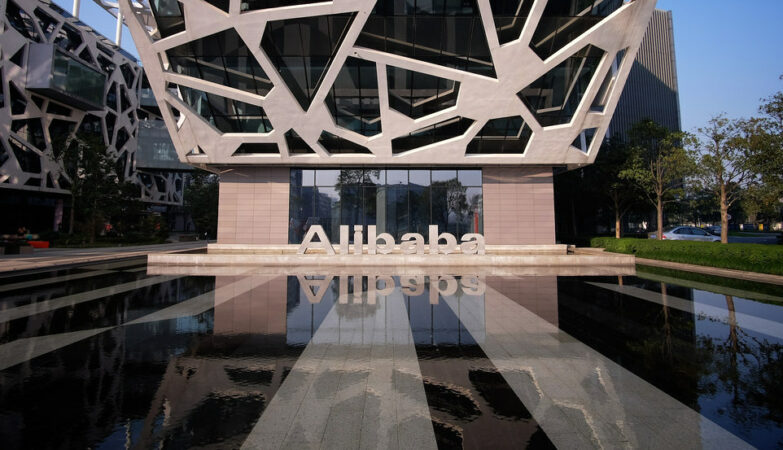 The giant Alibaba is plummeting