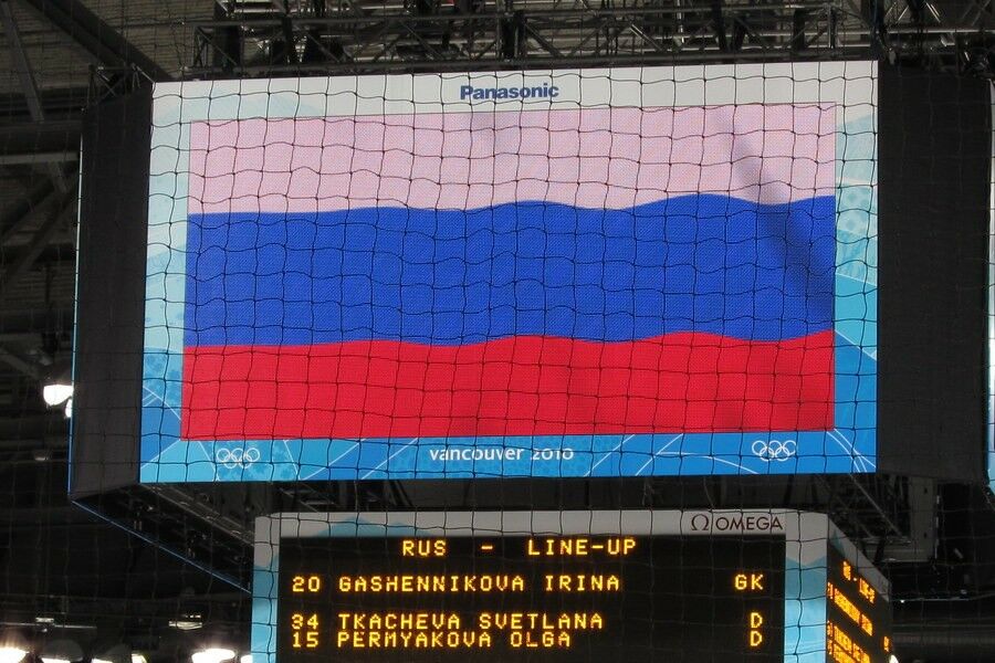 Whistling on Russia's return to the Paralympic Games