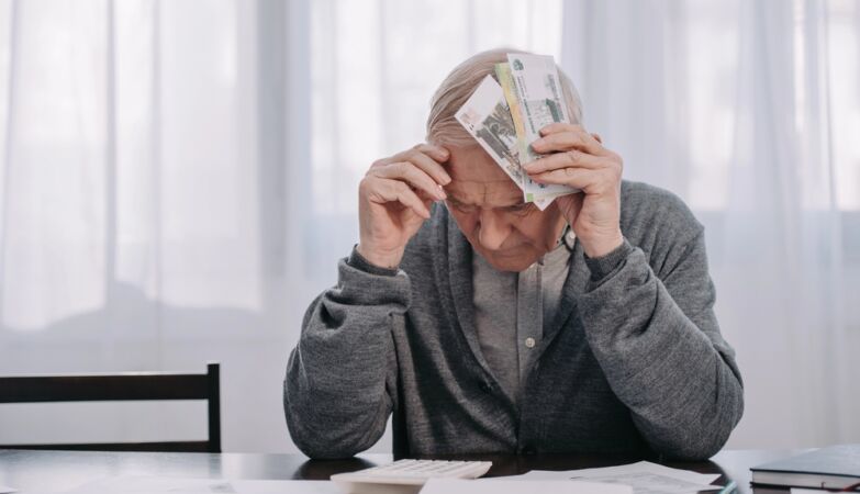 Economy and restrictive measures “shrink” RSI