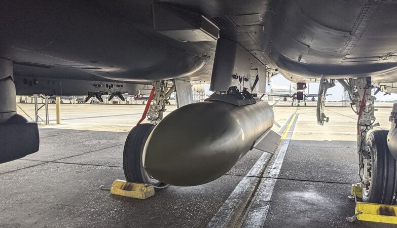Super-bomba anti-bunker GBU-72B Advanced 5K Penetrator