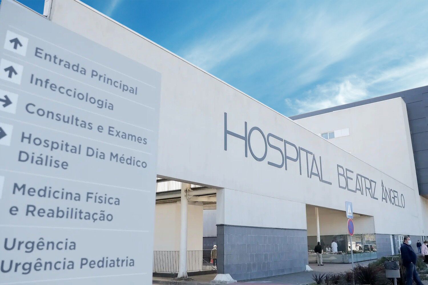 First regional emergency room opens this Monday in Loures