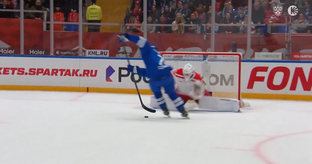 Hockey “Puskás”? Player scores epic goal in Russian league