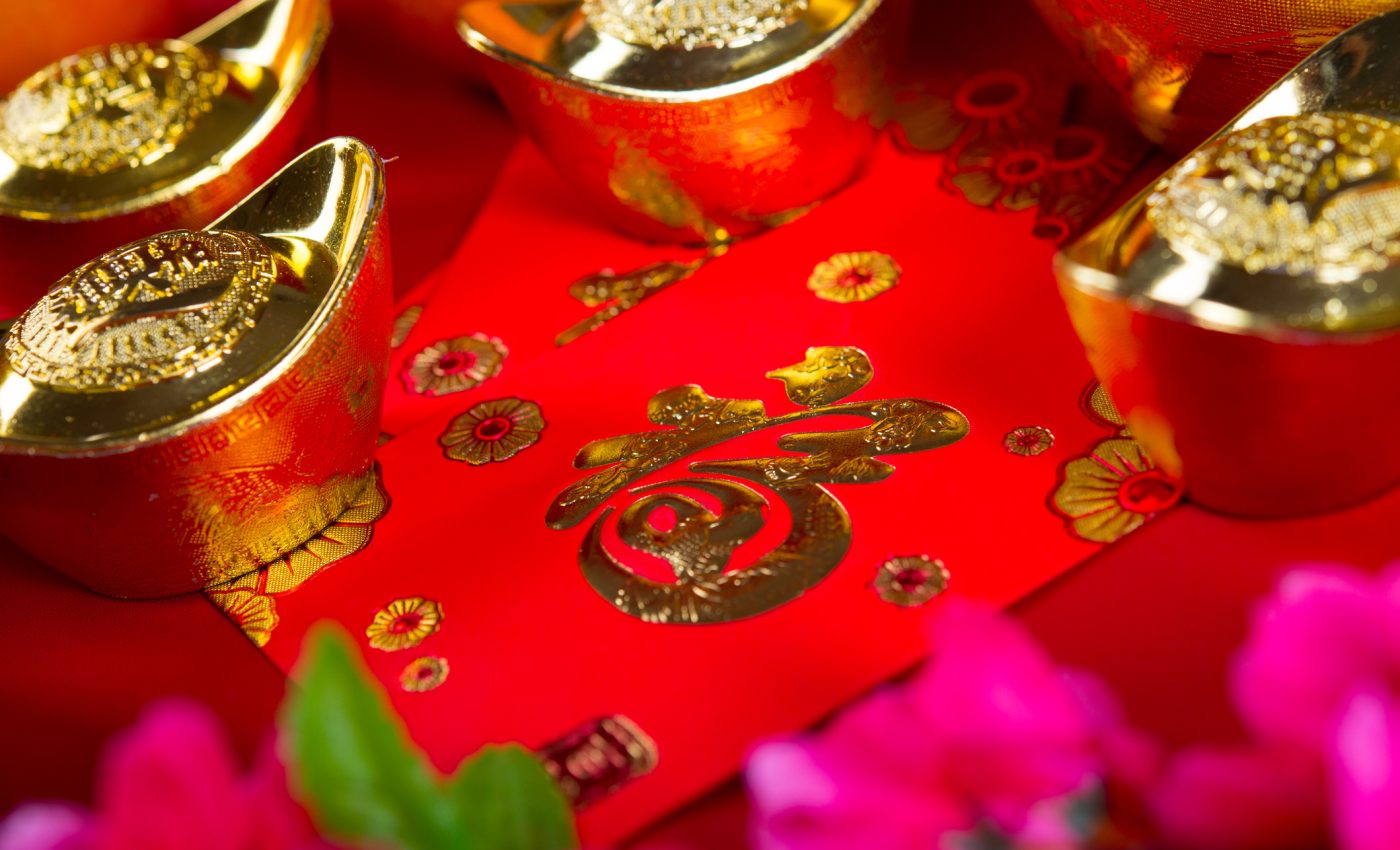 4 CHINESE SIGNS that will have the most LUCK in 2026