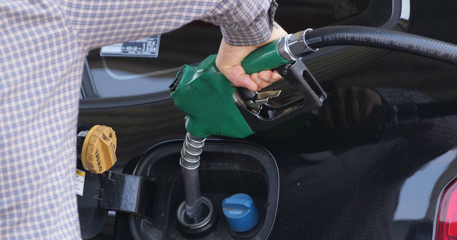 Government proposes temporary reduction of minimum ISP limits until June 30