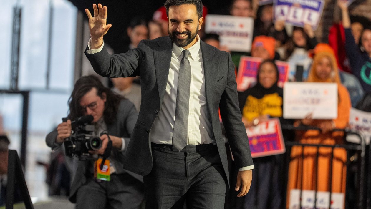 Μαμντάνι εναντίον Μπιγιόνσε: Ποιοι είναι οι ultra rich που έχει βάλει στο μάτι ο δήμαρχος