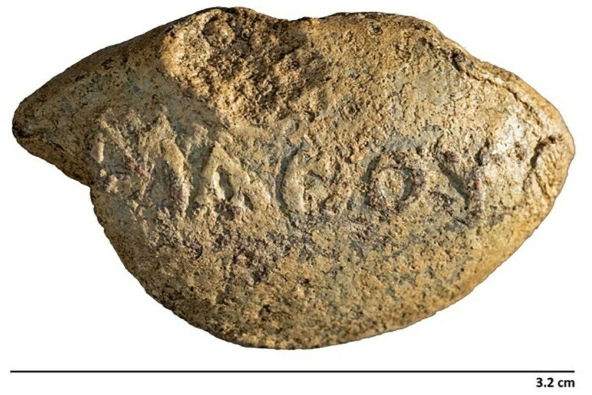 “Learn your lesson.” 2,100-year-old projectile with sarcastic inscription discovered