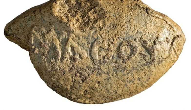 “Learn your lesson.” 2,100-year-old projectile with sarcastic inscription discovered
