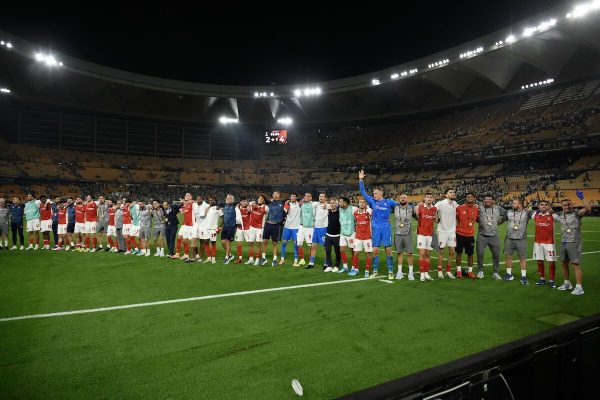 SC Braga: the only big one in Portugal