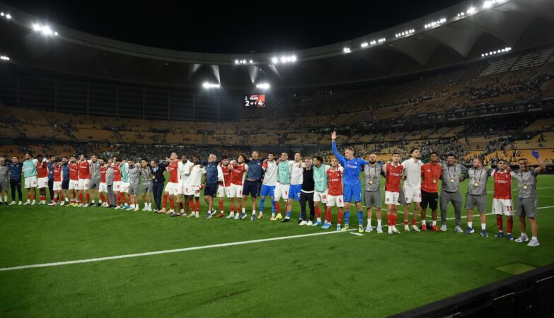 SC Braga: the only big one in Portugal