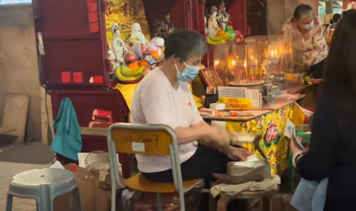 There's a place where you can ask an old lady to beat up your enemies