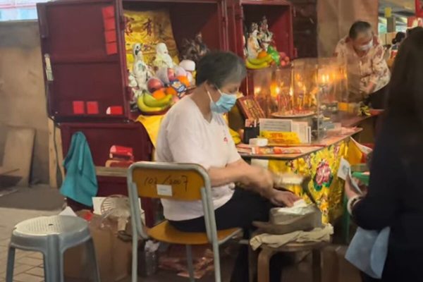 There's a place where you can ask an old lady to beat up your enemies