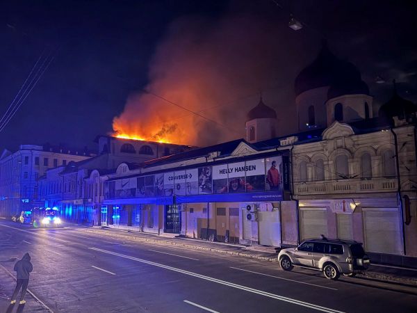 REUTERS/Vitalii Hnidyi