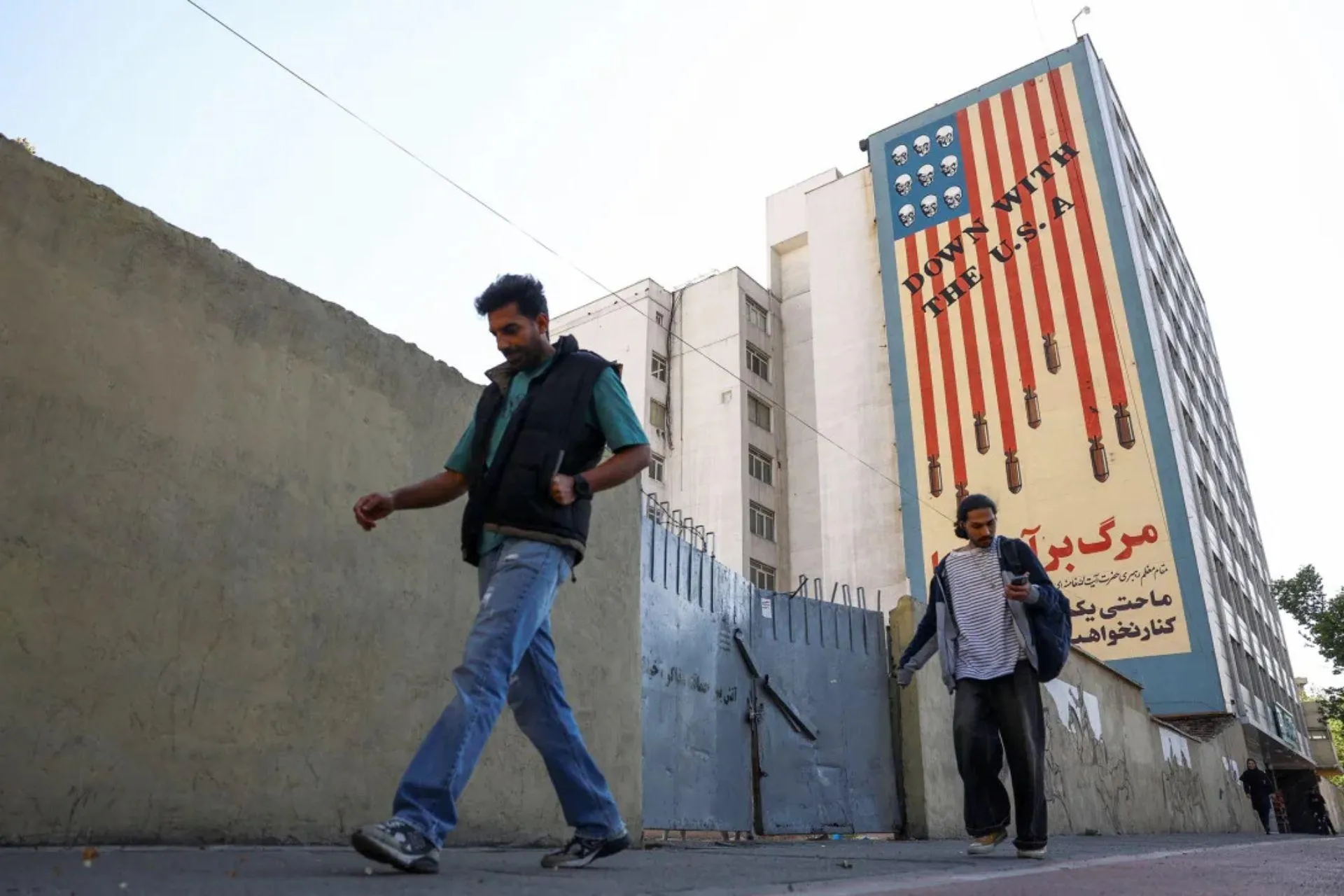 Trump says Iran's regime is fragmented. The reality is more complicated