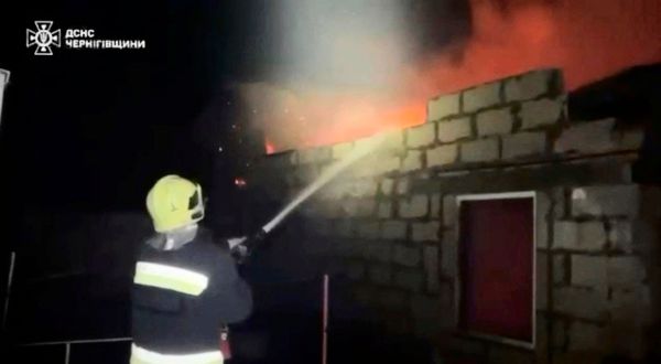 via REUTERS/STATE EMERGENCY SERV