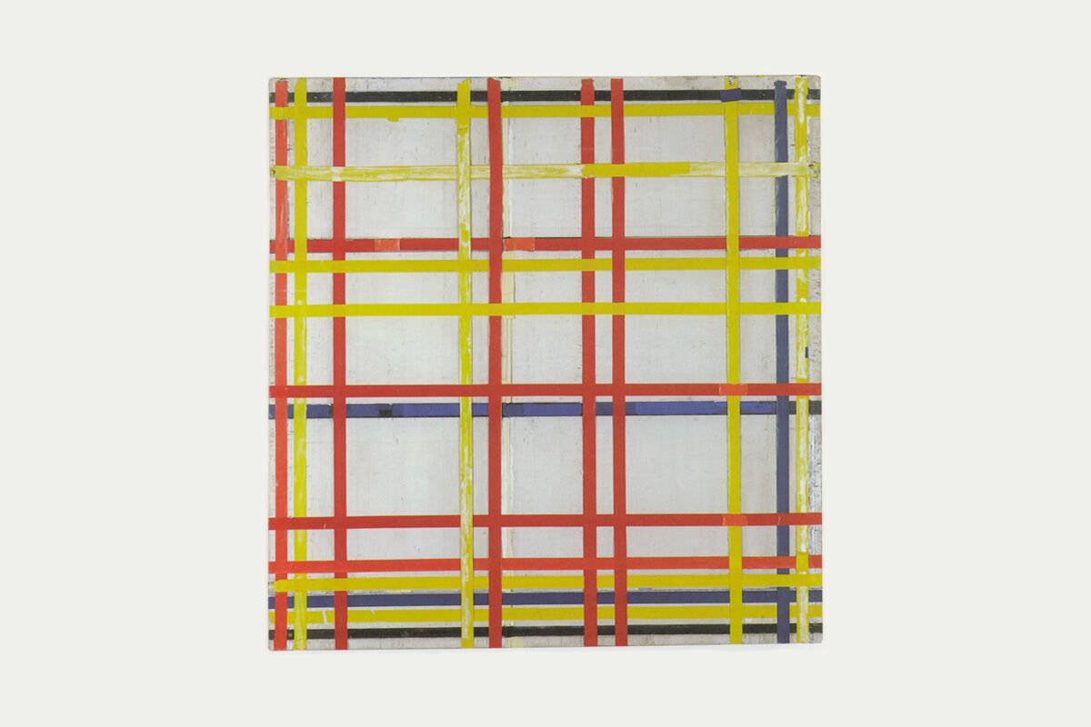 It was hanging upside down in a museum. No one noticed for decades