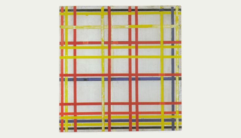 It was hanging upside down in a museum. No one noticed for decades