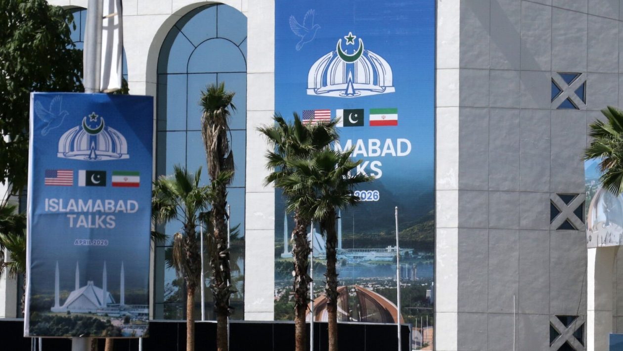 Pakistan available to participate in second round of negotiations between the US and Iran