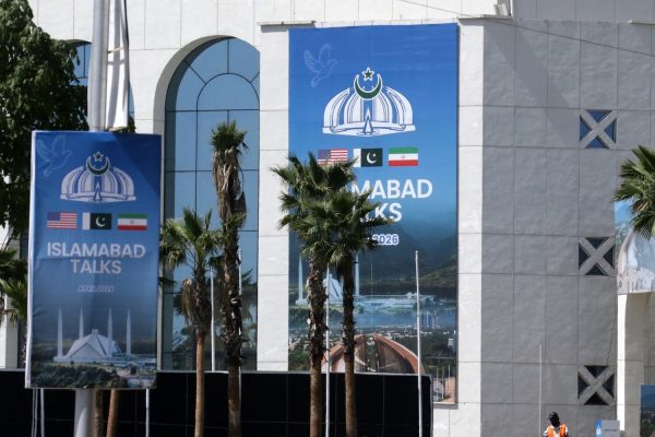 Pakistan available to participate in second round of negotiations between the US and Iran