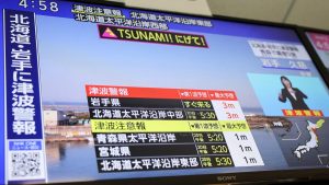 Tsunami alert on the east coast of Japan after a magnitude 7.4 earthquake