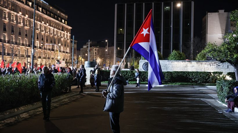 Κούβα: Αμερικανική αντιπροσωπεία συναντήθηκε πρόσφατα στην Αβάνα με Κουβανούς αξιωματούχους