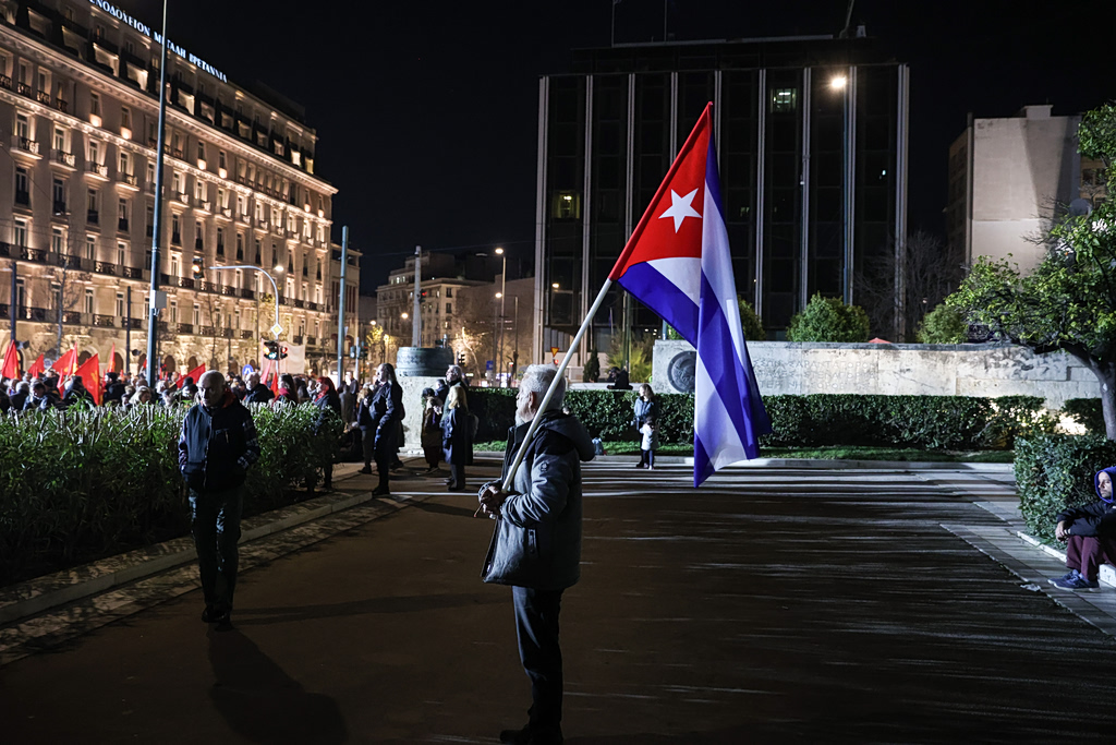 Κούβα: Αμερικανική αντιπροσωπεία συναντήθηκε πρόσφατα στην Αβάνα με Κουβανούς αξιωματούχους