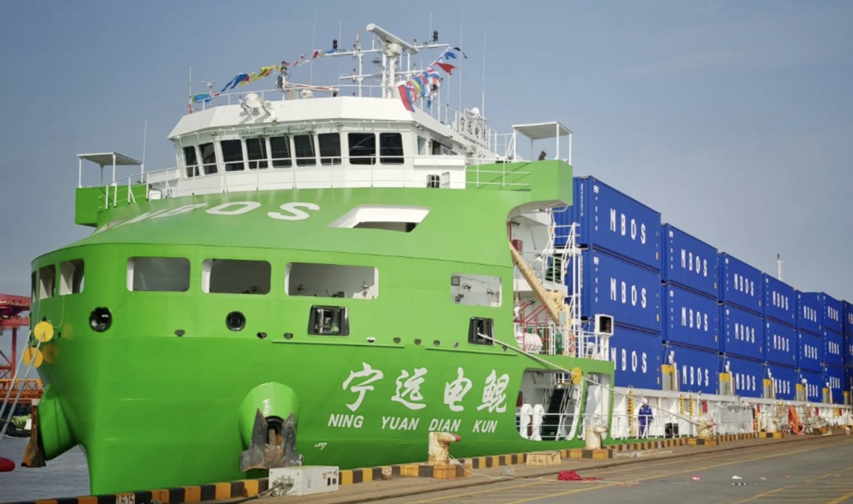 Ning Yuan Dian Kun. Crédito: Foto DR