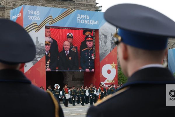 Victory Day military parade on Red Square in images