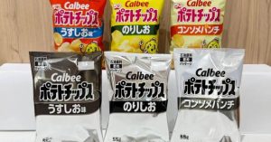 Japanese giant will have black and white packaging due to the war in the Middle East