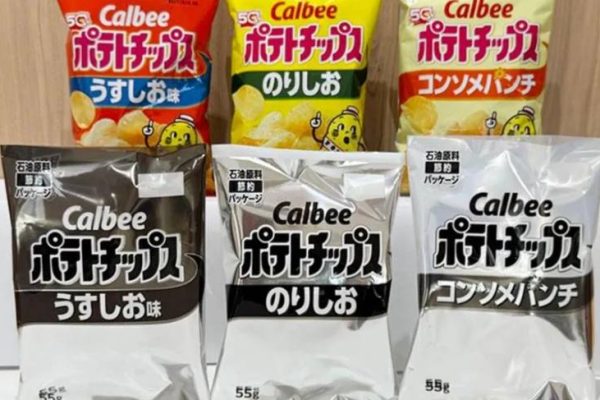 Japanese giant will have black and white packaging due to the war in the Middle East