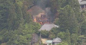 Temple of the "Eternal Flame" in Japan is completely destroyed after fire