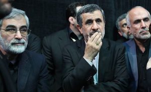 Did the US accidentally achieve the successor it wanted for Iran's leadership?