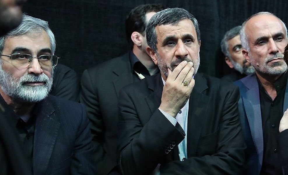 Did the US accidentally achieve the successor it wanted for Iran's leadership?