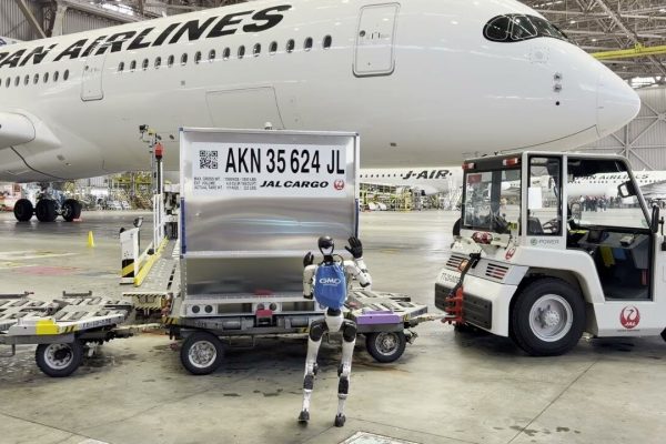There are no staff. Humanoid robots will take care of your luggage at Tokyo airport