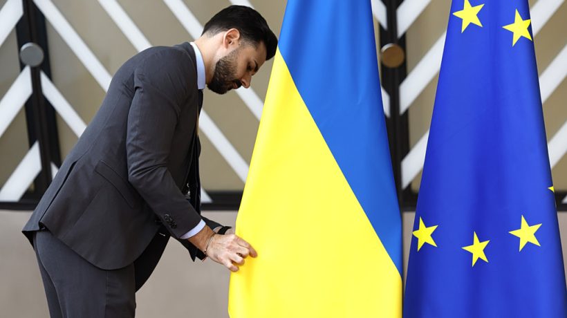 Τζέραλντ Κνάους: «Η Ουκρανία να ενταχθεί στην ενιαία ευρωπαϊκή αγορά»