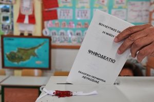 Έκλεισαν οι κάλπες στην Κύπρο – Μάχη για την πρωτιά ανάμεσα σε ΔΗΣΥ και ΑΚΕΛ