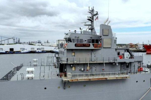This is "the monster", the ship on which Israel detains flotilla activists in international waters