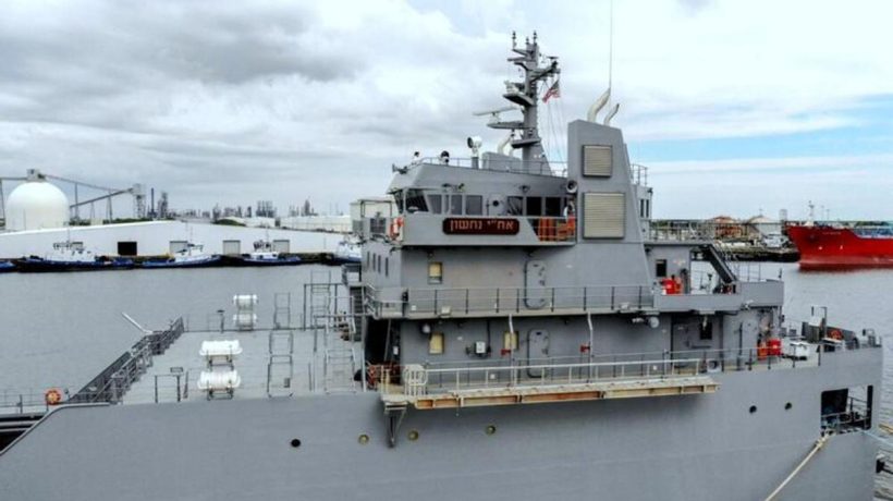 This is "the monster", the ship on which Israel detains flotilla activists in international waters