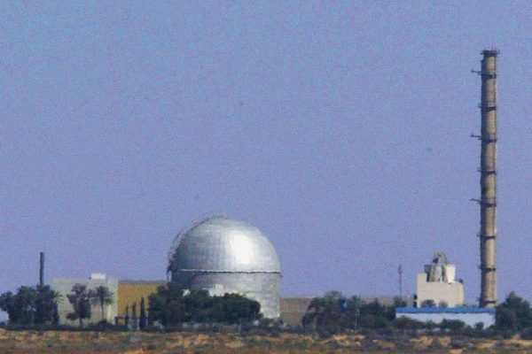 Unprecedented: Democrats ask Trump to recognize that Israel has nuclear weapons