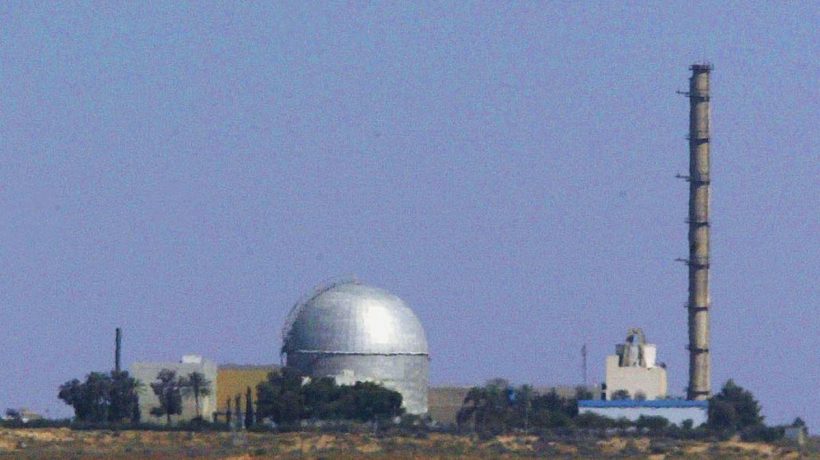 Unprecedented: Democrats ask Trump to recognize that Israel has nuclear weapons