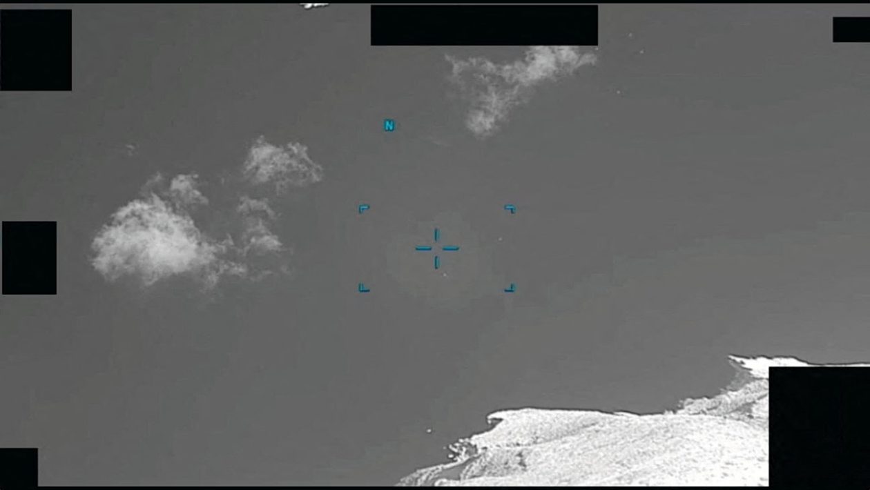 American pilots spotted UFOs in Greece too - The videos of the Pentagon