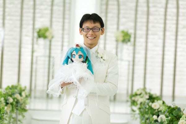 “Digital happiness”. There are people marrying holograms and making friends with chatbots