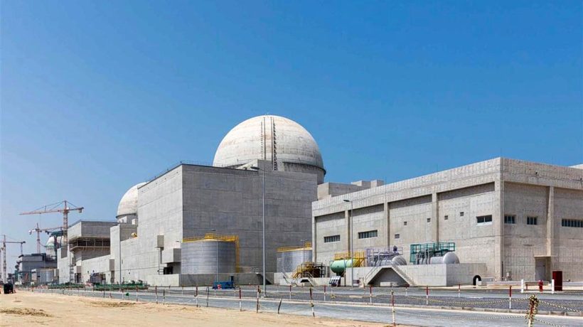 Nuclear: In the final stretch USA and Iran - The background, the secret preparations
