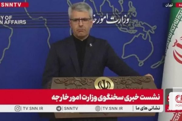 Iran says "the direct responsibility of the United States" in Israel's attacks "is clear"