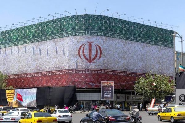 This is the 14-point agreement between the US and Iran: point by point, in full