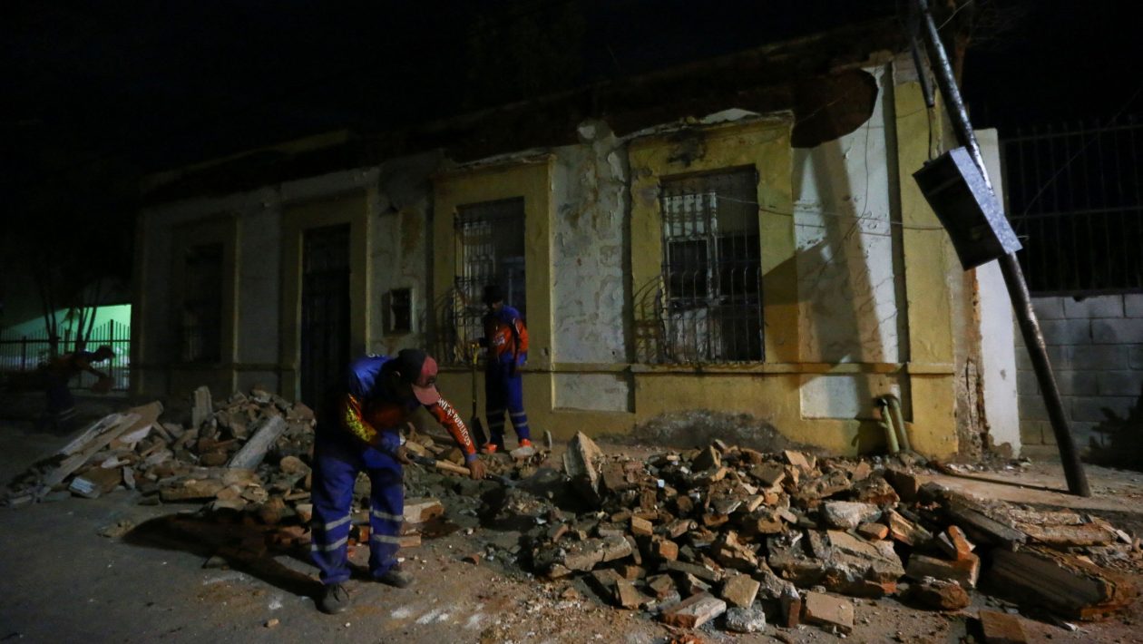 Earthquake in Venezuela: The US is ready to send immediate aid