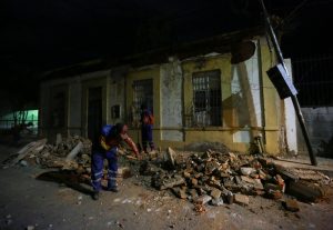 Earthquake in Venezuela: The US is ready to send immediate aid