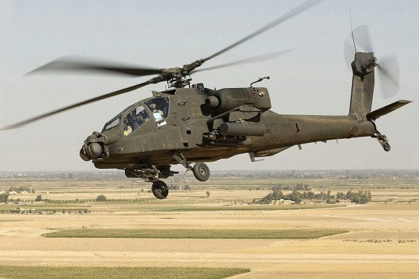 US helicopter crashes near Strait of Hormuz