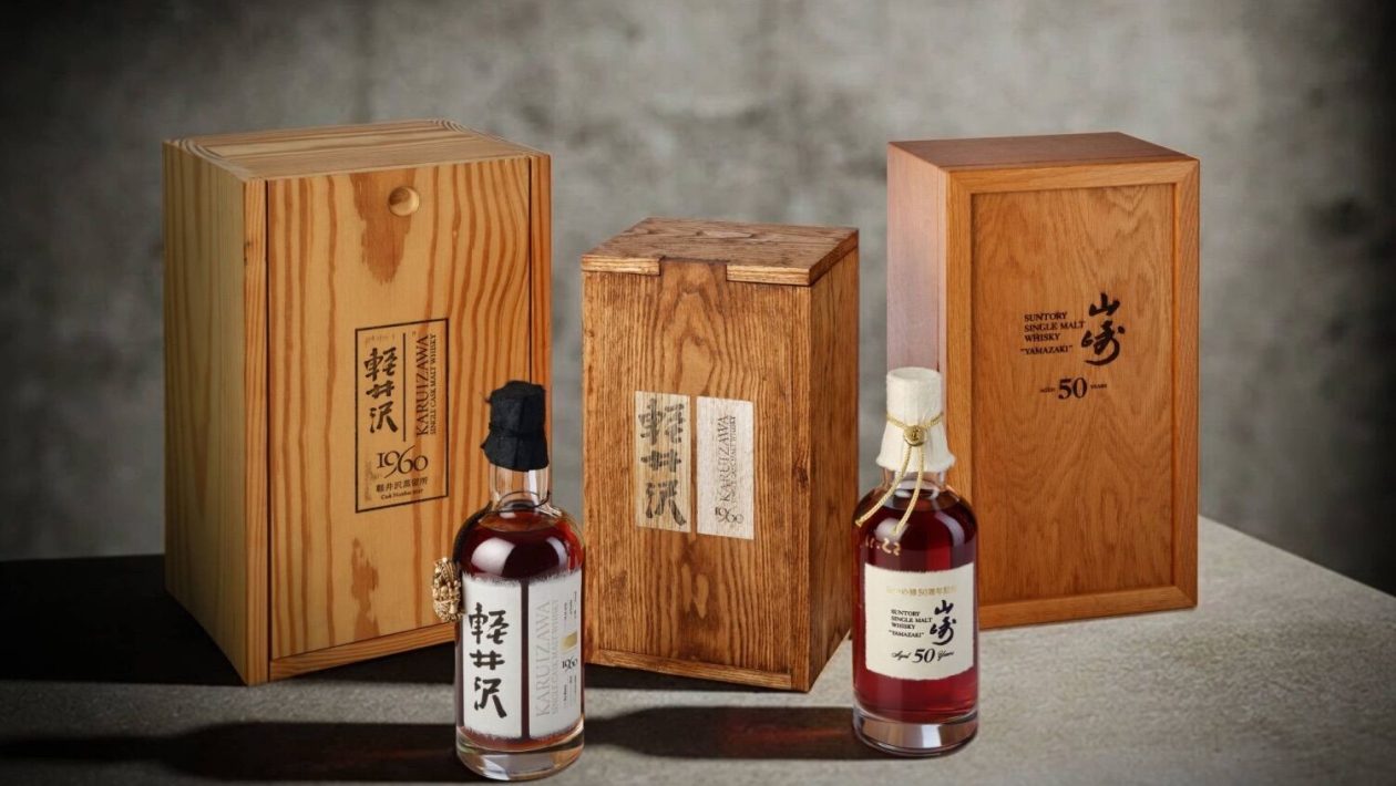 Rare Yamazaki Whiskey Sells for a Record $1 Million