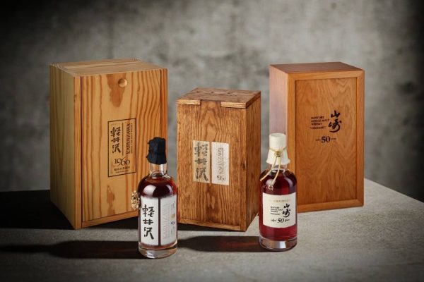 Rare Yamazaki Whiskey Sells for a Record $1 Million